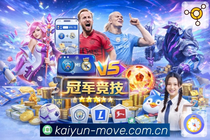 安全提示与验证步骤