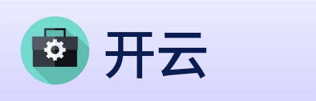 开云 Logo